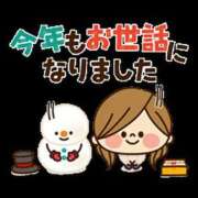 ヒメ日記 2025/12/30 21:55 投稿 ふみ 人妻小旅行～神奈川県央編