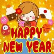 ヒメ日記 2026/01/03 20:53 投稿 ふみ 人妻小旅行～神奈川県央編