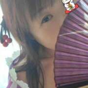 ヒメ日記 2026/01/04 21:53 投稿 ふみ 人妻小旅行～神奈川県央編