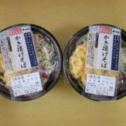 ヒメ日記 2026/01/19 18:29 投稿 ふみ 人妻小旅行～神奈川県央編
