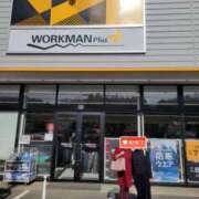 ヒメ日記 2026/01/30 20:11 投稿 ふみ 人妻小旅行～神奈川県央編