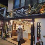 ヒメ日記 2026/02/01 20:35 投稿 ふみ 人妻小旅行～神奈川県央編