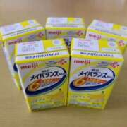 ふみ 昨日のお礼? 人妻小旅行～神奈川県央編