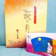 ヒメ日記 2025/03/16 13:07 投稿 ゆめか ハピネス東京