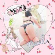 ヒメ日記 2025/01/03 19:51 投稿 たかこ 妻天 梅田店