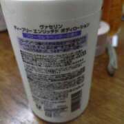 ヒメ日記 2026/02/03 15:16 投稿 たかこ 妻天 梅田店