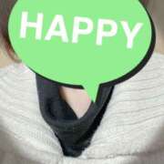 ヒメ日記 2025/01/04 12:26 投稿 中村‐なかむら‐ ミセスまーと