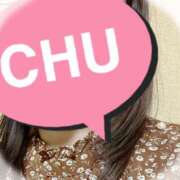 ヒメ日記 2025/04/05 12:21 投稿 中村‐なかむら‐ ミセスまーと