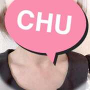 ヒメ日記 2025/07/27 11:47 投稿 中村‐なかむら‐ ミセスまーと