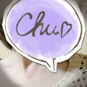 ヒメ日記 2025/08/24 11:52 投稿 中村‐なかむら‐ ミセスまーと