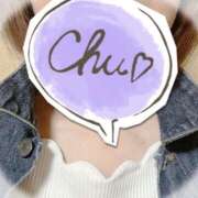 ヒメ日記 2025/10/04 12:20 投稿 中村‐なかむら‐ ミセスまーと