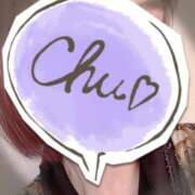 ヒメ日記 2026/01/17 12:29 投稿 中村‐なかむら‐ ミセスまーと