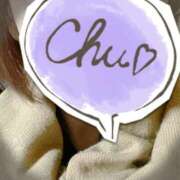 ヒメ日記 2026/01/24 12:20 投稿 中村‐なかむら‐ ミセスまーと