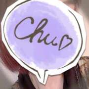 ヒメ日記 2026/02/21 12:20 投稿 中村‐なかむら‐ ミセスまーと