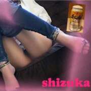 ヒメ日記 2024/12/17 21:06 投稿 静香(しずか) 人妻出逢い会 百合の園 品川店