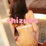 ヒメ日記 2025/01/10 10:16 投稿 静香(しずか) 人妻出逢い会 百合の園 品川店