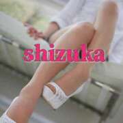 ヒメ日記 2025/02/24 09:46 投稿 静香(しずか) 人妻出逢い会 百合の園 品川店