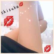 ヒメ日記 2025/04/02 10:26 投稿 静香(しずか) 人妻出逢い会 百合の園 品川店