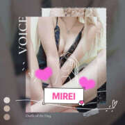 みれい 出勤です💜🤍 Mrs.Rufeーミセスルーフー