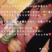 ヒメ日記 2024/12/14 14:10 投稿 かすみ もしも素敵な妻が指輪をはずしたら・・・