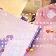 ヒメ日記 2024/12/21 00:40 投稿 かすみ もしも素敵な妻が指輪をはずしたら・・・