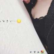 ヒメ日記 2024/12/23 01:30 投稿 かすみ もしも素敵な妻が指輪をはずしたら・・・