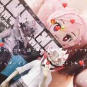 ヒメ日記 2024/12/24 02:10 投稿 かすみ もしも素敵な妻が指輪をはずしたら・・・