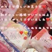 ヒメ日記 2024/12/25 01:30 投稿 かすみ もしも素敵な妻が指輪をはずしたら・・・