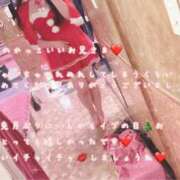 ヒメ日記 2024/12/25 02:20 投稿 かすみ もしも素敵な妻が指輪をはずしたら・・・