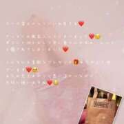 ヒメ日記 2025/01/08 13:50 投稿 かすみ もしも素敵な妻が指輪をはずしたら・・・