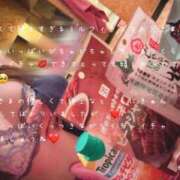 ヒメ日記 2025/01/11 12:31 投稿 かすみ もしも素敵な妻が指輪をはずしたら・・・