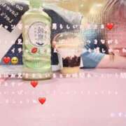 ヒメ日記 2025/01/16 05:50 投稿 かすみ もしも素敵な妻が指輪をはずしたら・・・