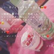 ヒメ日記 2025/02/15 11:30 投稿 かすみ もしも素敵な妻が指輪をはずしたら・・・