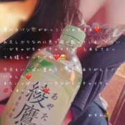 ヒメ日記 2025/02/21 00:50 投稿 かすみ もしも素敵な妻が指輪をはずしたら・・・