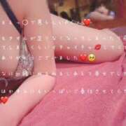 ヒメ日記 2025/02/25 23:50 投稿 かすみ もしも素敵な妻が指輪をはずしたら・・・