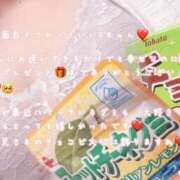 ヒメ日記 2025/02/26 00:00 投稿 かすみ もしも素敵な妻が指輪をはずしたら・・・