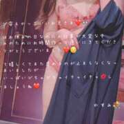 ヒメ日記 2025/02/27 02:50 投稿 かすみ もしも素敵な妻が指輪をはずしたら・・・