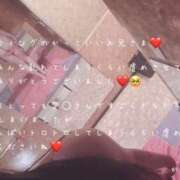 ヒメ日記 2025/02/27 03:20 投稿 かすみ もしも素敵な妻が指輪をはずしたら・・・