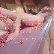 ヒメ日記 2025/02/27 15:10 投稿 かすみ もしも素敵な妻が指輪をはずしたら・・・