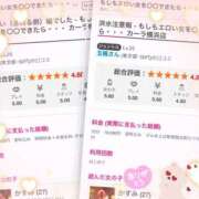 ヒメ日記 2025/02/27 15:30 投稿 かすみ もしも素敵な妻が指輪をはずしたら・・・