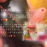 ヒメ日記 2025/03/01 16:24 投稿 かすみ もしも素敵な妻が指輪をはずしたら・・・