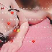 ヒメ日記 2025/03/14 02:10 投稿 かすみ もしも素敵な妻が指輪をはずしたら・・・