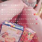 ヒメ日記 2025/03/15 16:31 投稿 かすみ もしも素敵な妻が指輪をはずしたら・・・