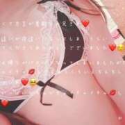 ヒメ日記 2025/03/15 17:10 投稿 かすみ もしも素敵な妻が指輪をはずしたら・・・