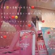 ヒメ日記 2025/03/20 16:50 投稿 かすみ もしも素敵な妻が指輪をはずしたら・・・