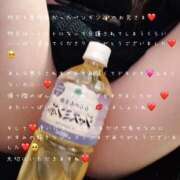 ヒメ日記 2025/03/20 17:10 投稿 かすみ もしも素敵な妻が指輪をはずしたら・・・