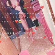 ヒメ日記 2025/03/22 05:40 投稿 かすみ もしも素敵な妻が指輪をはずしたら・・・