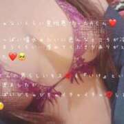 ヒメ日記 2025/03/22 06:00 投稿 かすみ もしも素敵な妻が指輪をはずしたら・・・