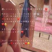 ヒメ日記 2025/03/22 06:20 投稿 かすみ もしも素敵な妻が指輪をはずしたら・・・