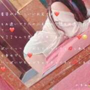 ヒメ日記 2025/03/27 00:40 投稿 かすみ もしも素敵な妻が指輪をはずしたら・・・